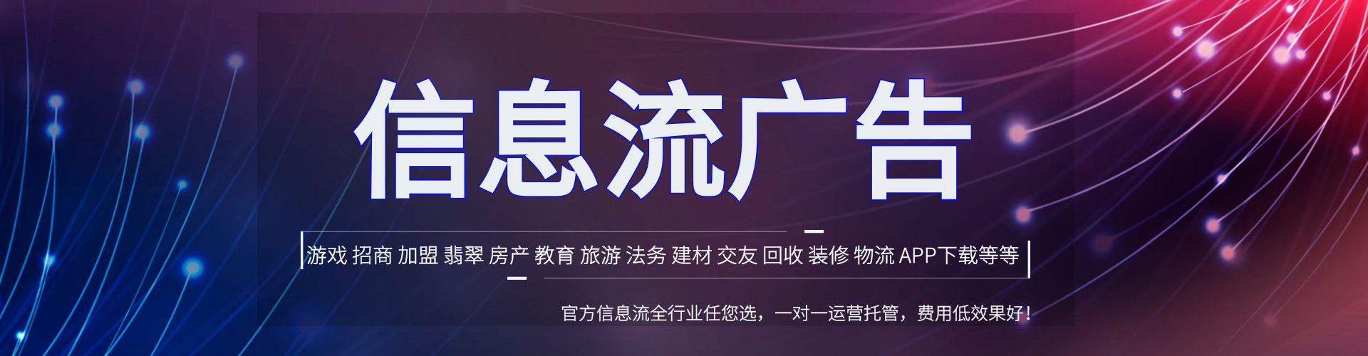 阳明sem服务