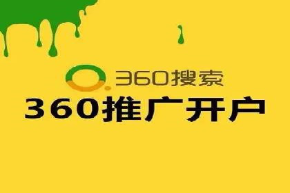 百度竞价SEM的转化率提升：某企业成功经验分享